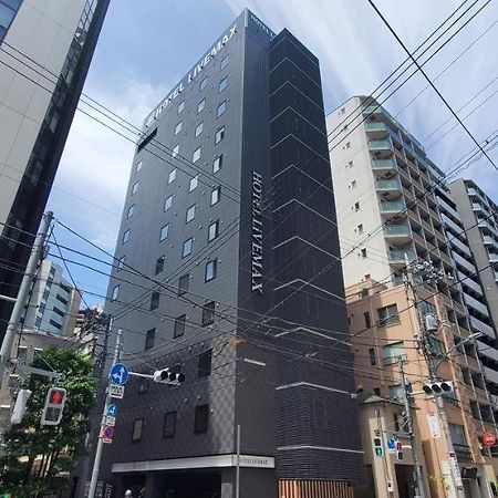 Hotel Livemax Kamata Ekimae Präfektur Tokio Exterior foto