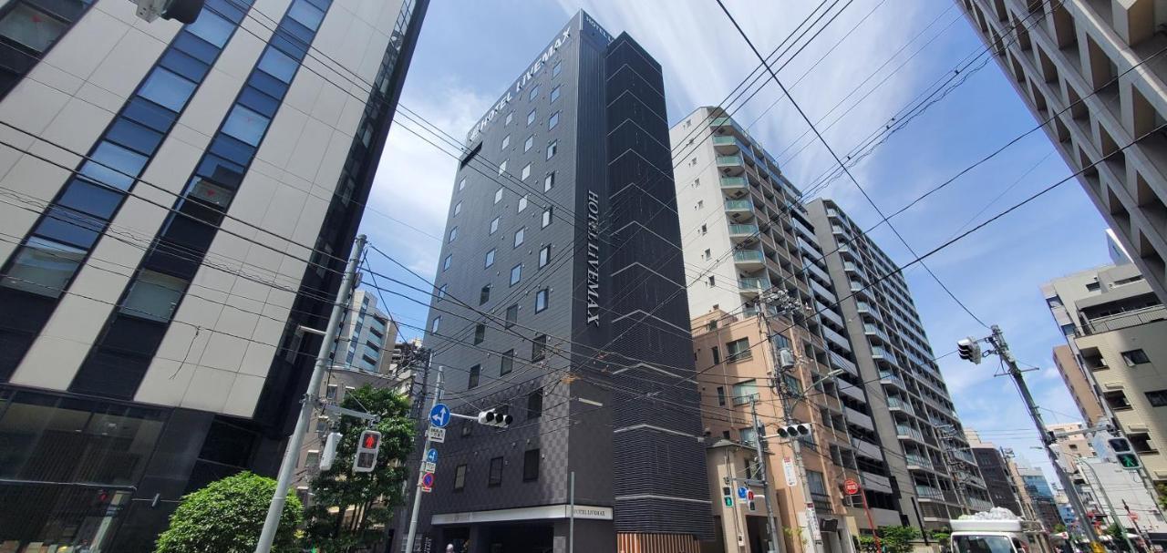 Hotel Livemax Kamata Ekimae Präfektur Tokio Exterior foto